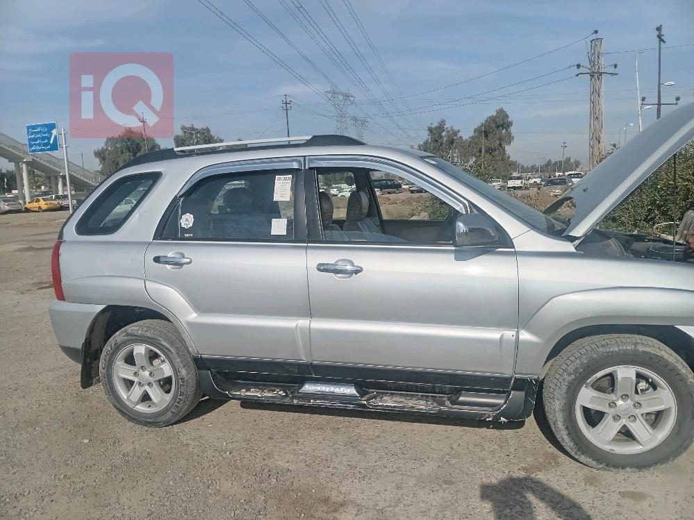 کیا سپۆرتاج